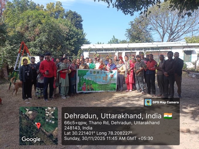 EIACP RP FRI Dehradun organized a Plantation Drive under the Ek Ped Maa Ke Naam initiative at Kudiyal Gaon, Thano Block, Dehradun